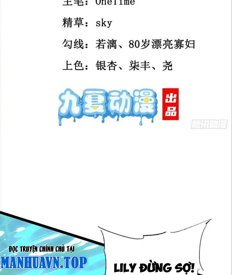 Tinh Thú Sư Mạnh Nhất Chapter 7 - Trang 2