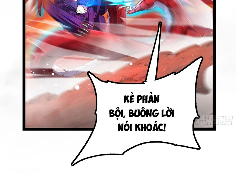 Tinh Thú Sư Mạnh Nhất Chapter 12 - Trang 2