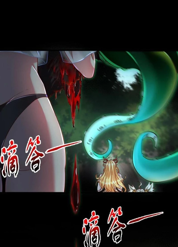 Tinh Thú Sư Mạnh Nhất Chapter 20 - Trang 2