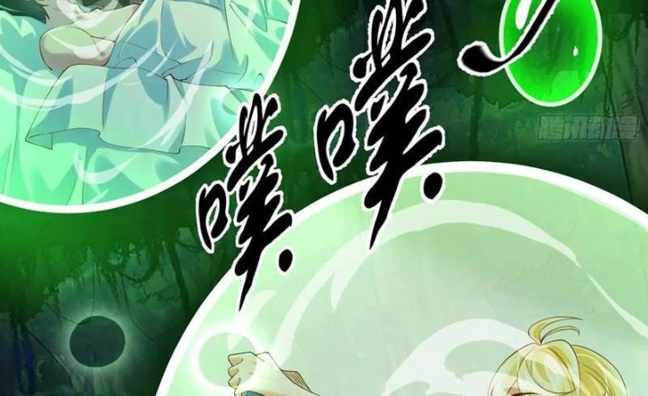 Tinh Thú Sư Mạnh Nhất Chapter 23 - Trang 2
