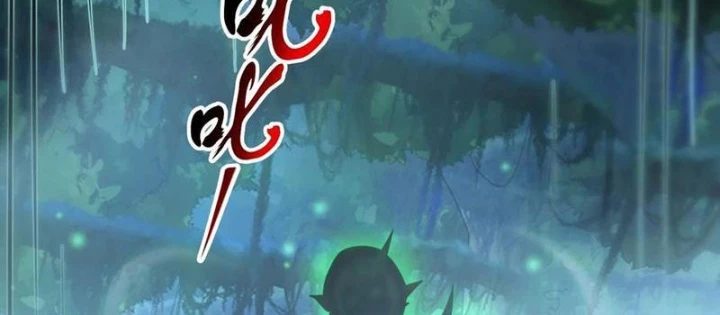 Tinh Thú Sư Mạnh Nhất Chapter 23 - Trang 2