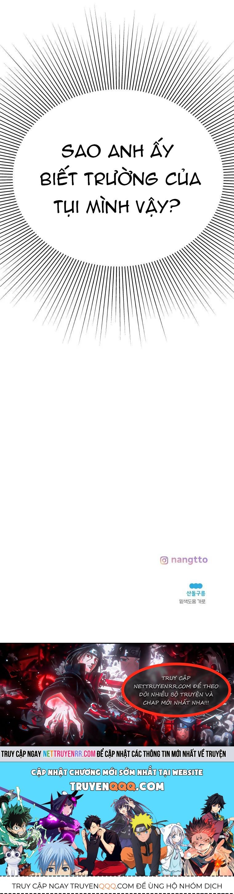 Chiến Dịch Thần Cupid Chapter 2 - Trang 2