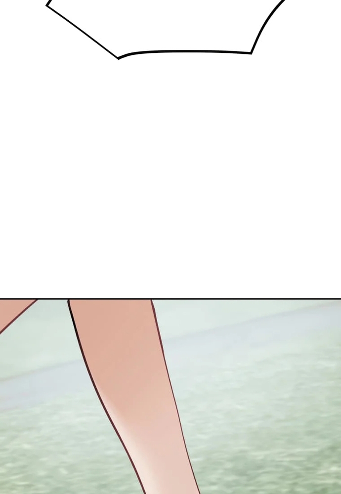 Chiến Dịch Thần Cupid Chapter 4 - Trang 2