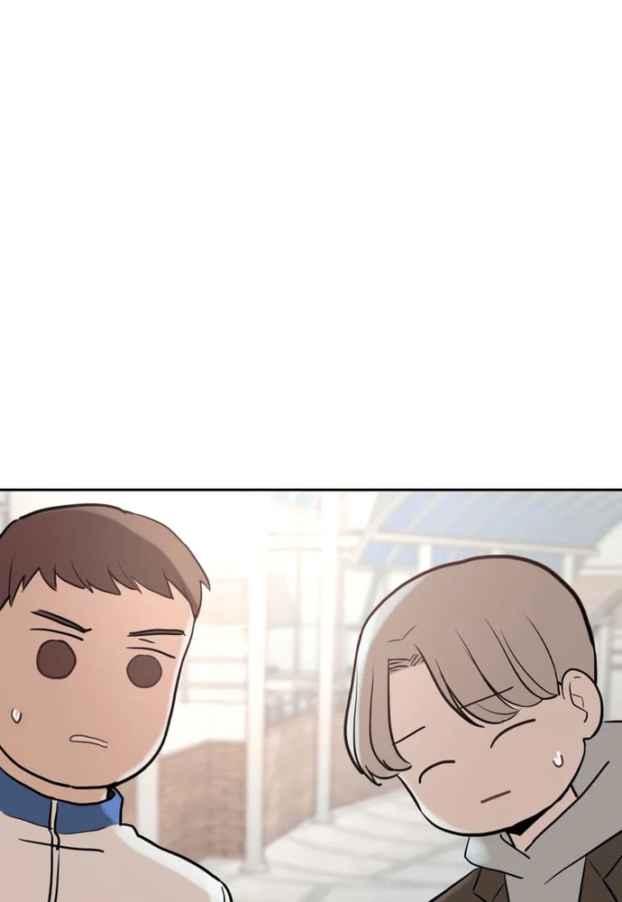 Chiến Dịch Thần Cupid Chapter 4 - Trang 2