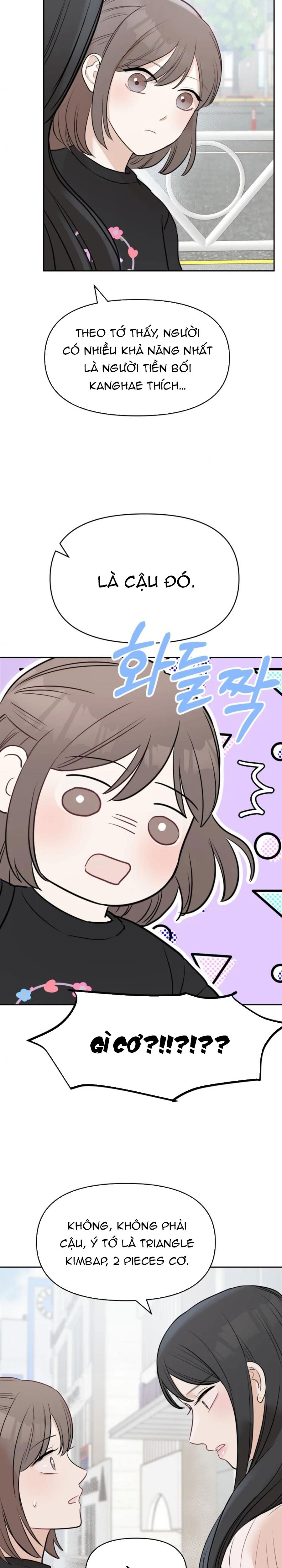 Chiến Dịch Thần Cupid Chapter 8 - Trang 2