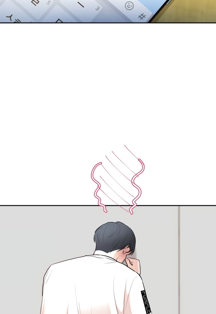 Chiến Dịch Thần Cupid Chapter 14 - Trang 2