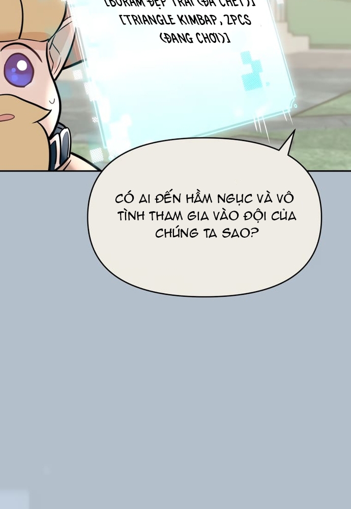 Chiến Dịch Thần Cupid Chapter 14 - Trang 2