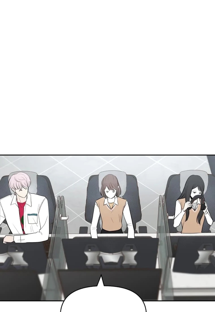 Chiến Dịch Thần Cupid Chapter 14 - Trang 2