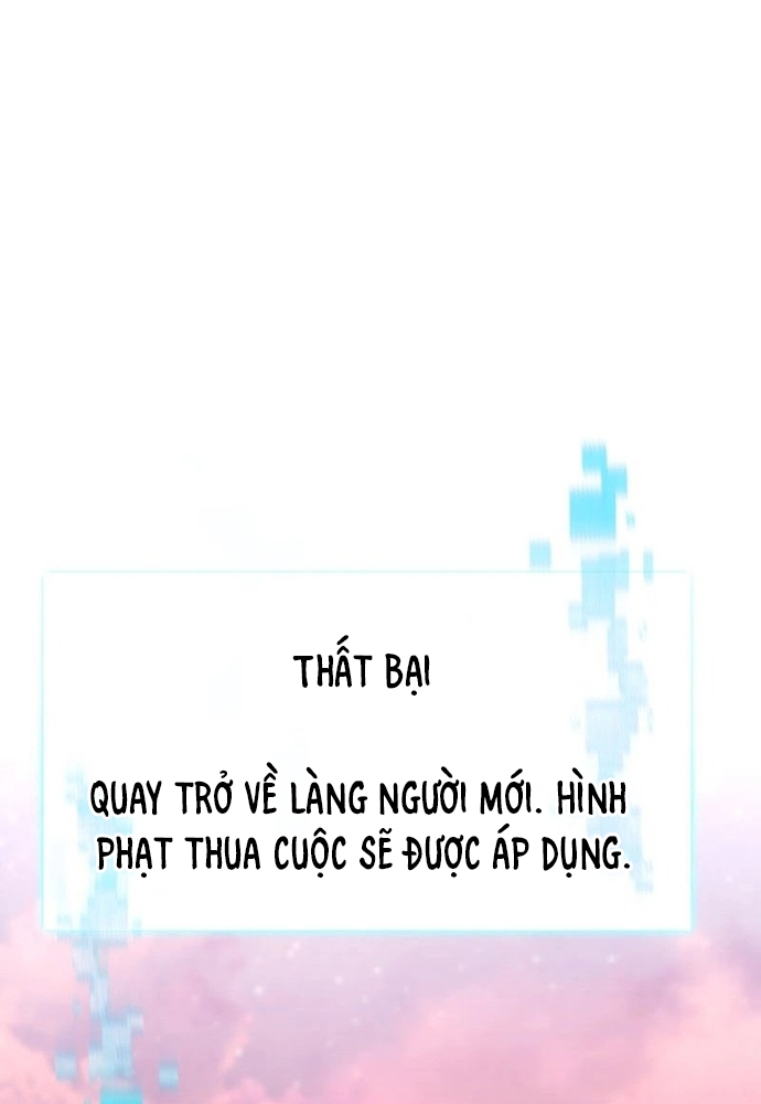 Chiến Dịch Thần Cupid Chapter 15 - Trang 2