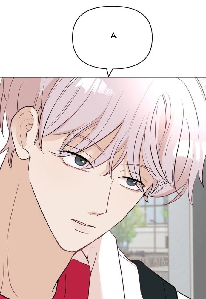 Chiến Dịch Thần Cupid Chapter 15 - Trang 2