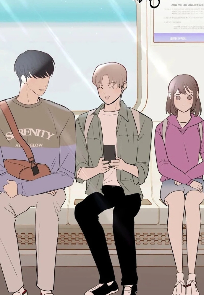 Chiến Dịch Thần Cupid Chapter 16 - Trang 2