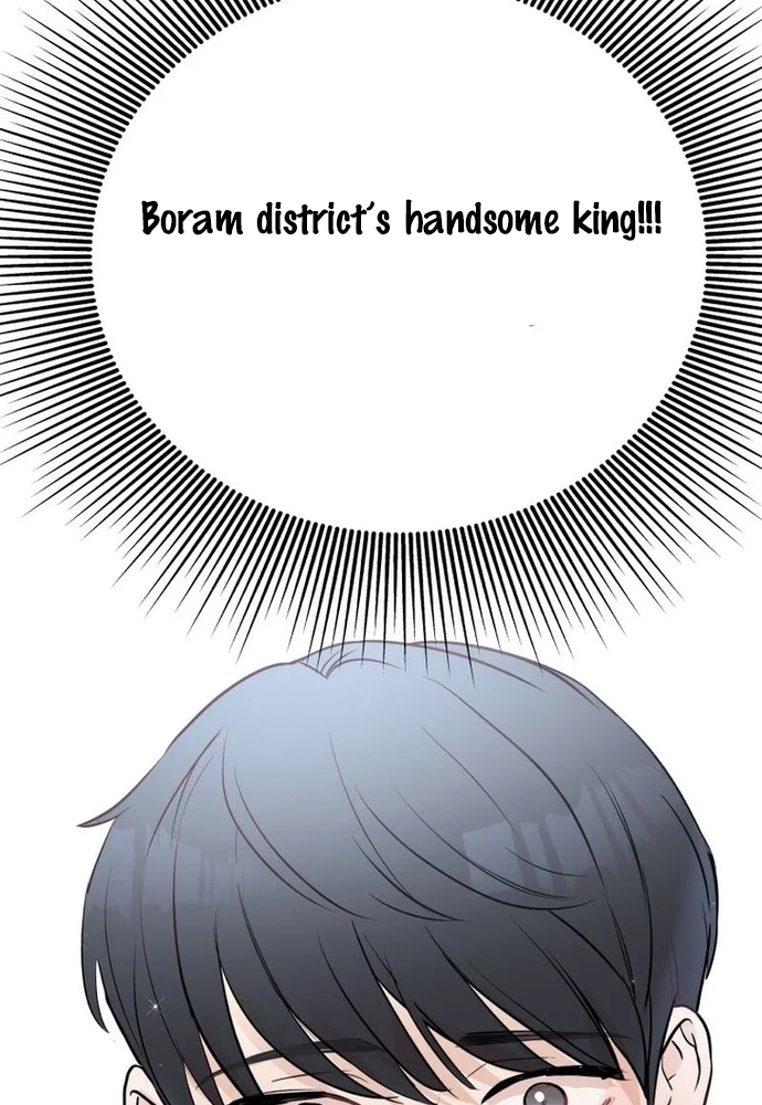 Chiến Dịch Thần Cupid Chapter 17 - Trang 2