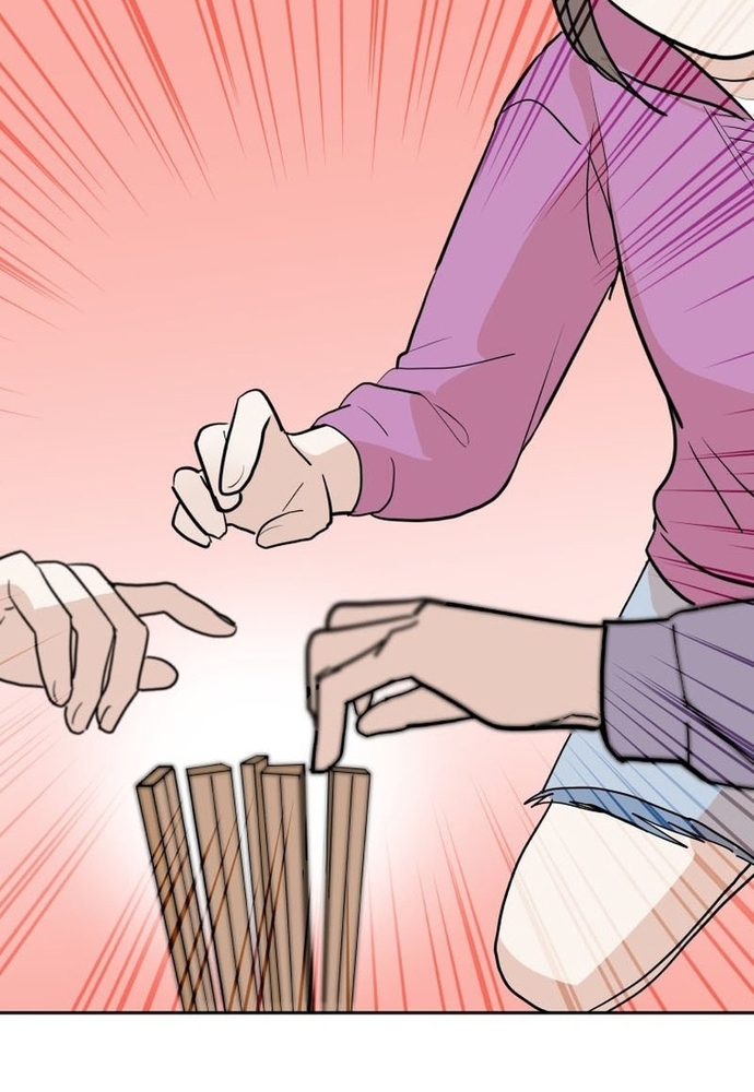 Chiến Dịch Thần Cupid Chapter 17 - Trang 2