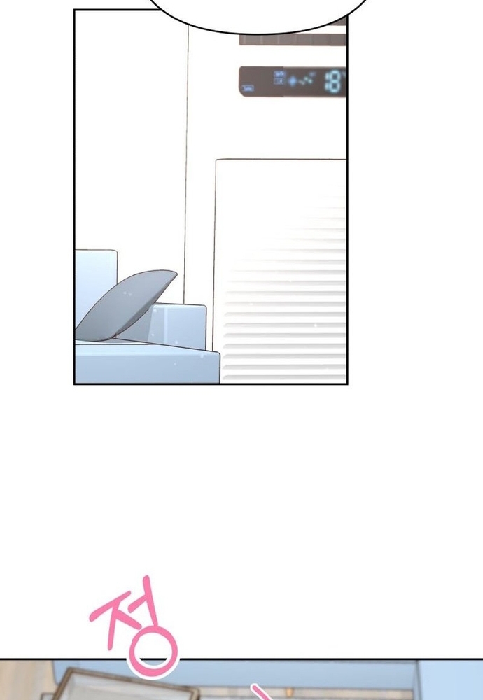 Chiến Dịch Thần Cupid Chapter 17 - Trang 2