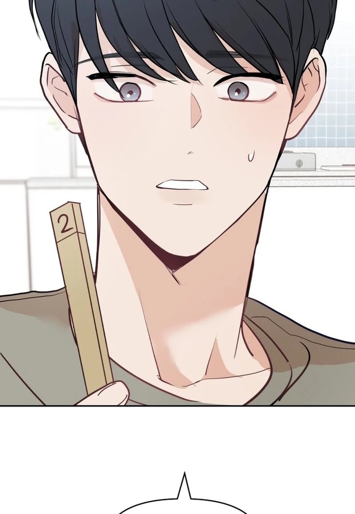 Chiến Dịch Thần Cupid Chapter 17 - Trang 2