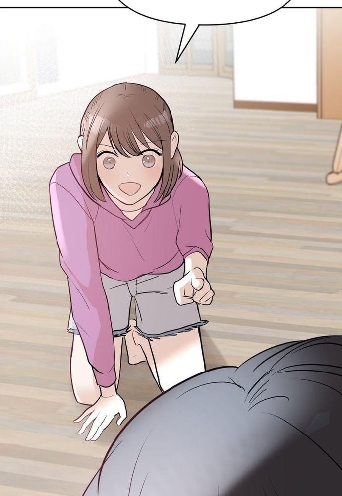 Chiến Dịch Thần Cupid Chapter 17 - Trang 2