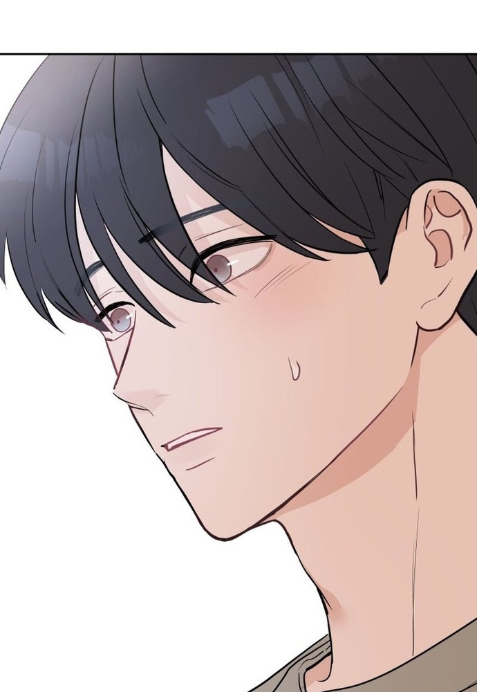 Chiến Dịch Thần Cupid Chapter 17 - Trang 2