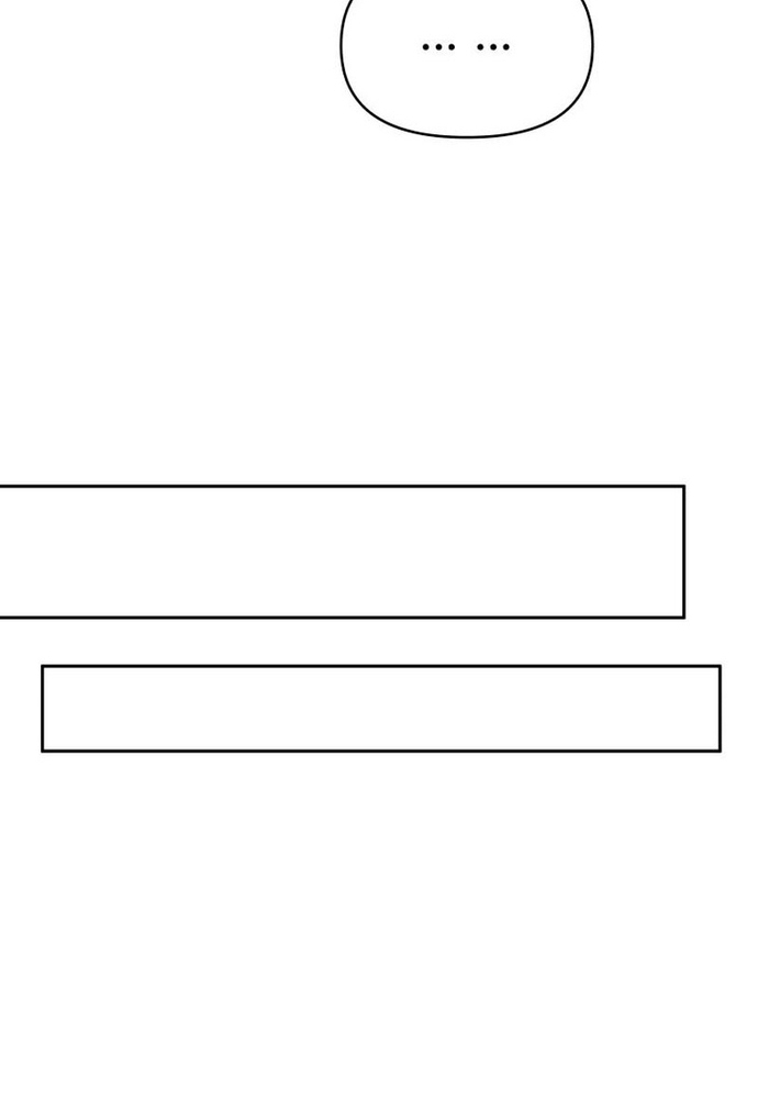 Chiến Dịch Thần Cupid Chapter 17 - Trang 2