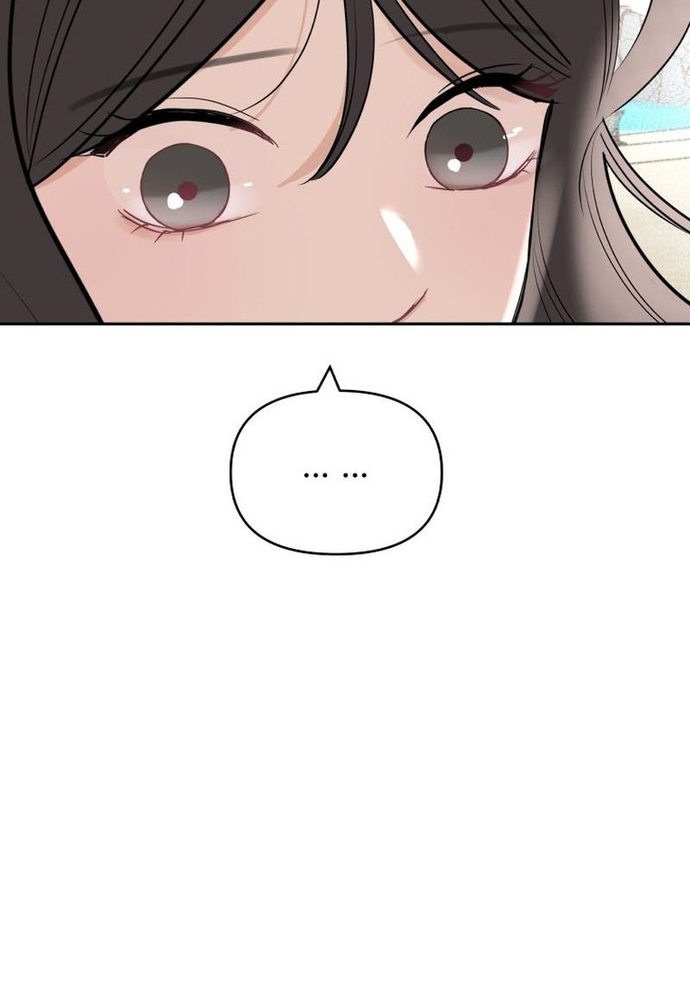 Chiến Dịch Thần Cupid Chapter 17 - Trang 2