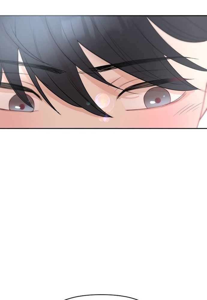 Chiến Dịch Thần Cupid Chapter 17 - Trang 2