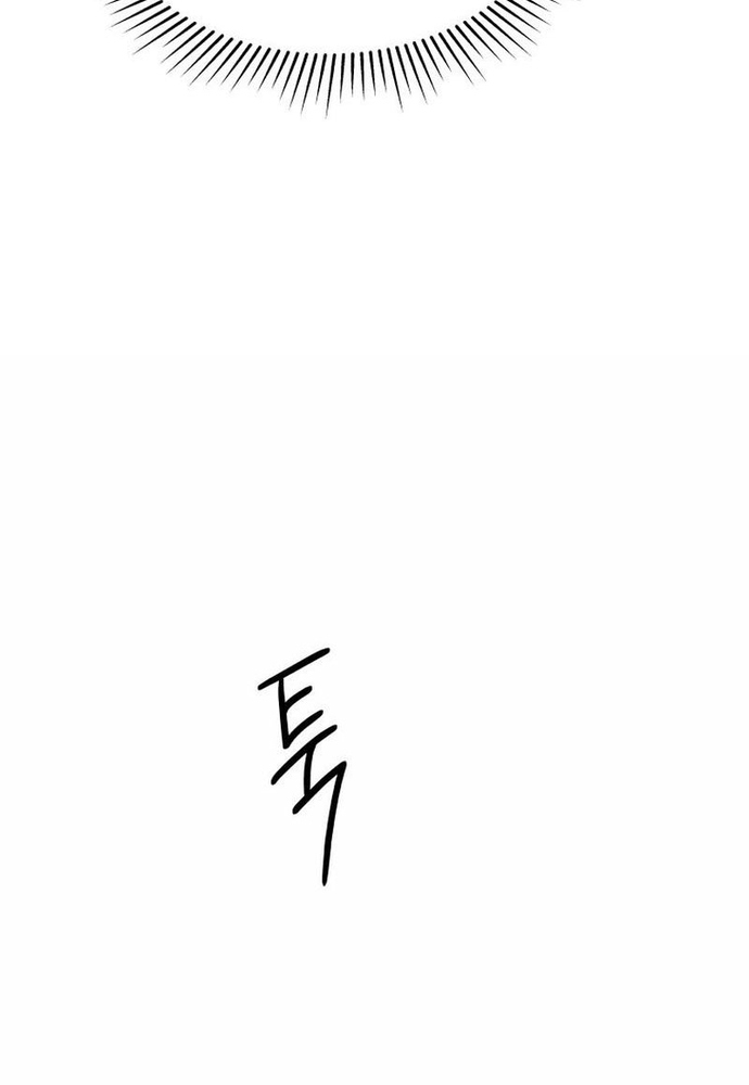 Chiến Dịch Thần Cupid Chapter 19 - Trang 2