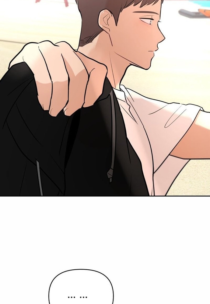 Chiến Dịch Thần Cupid Chapter 19 - Trang 2