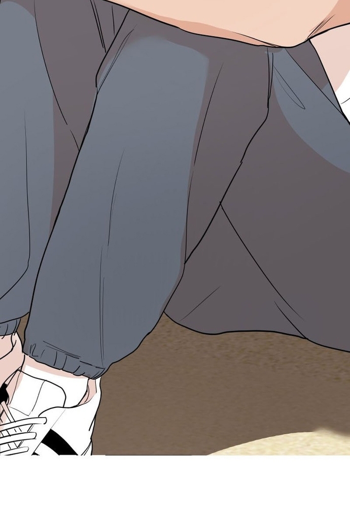 Chiến Dịch Thần Cupid Chapter 19 - Trang 2