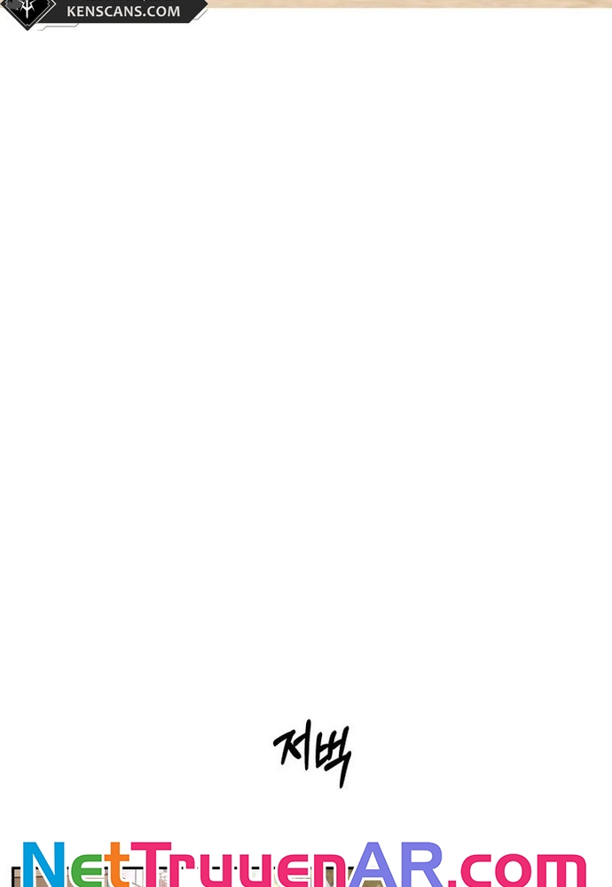 Chiến Dịch Thần Cupid Chapter 19 - Trang 2