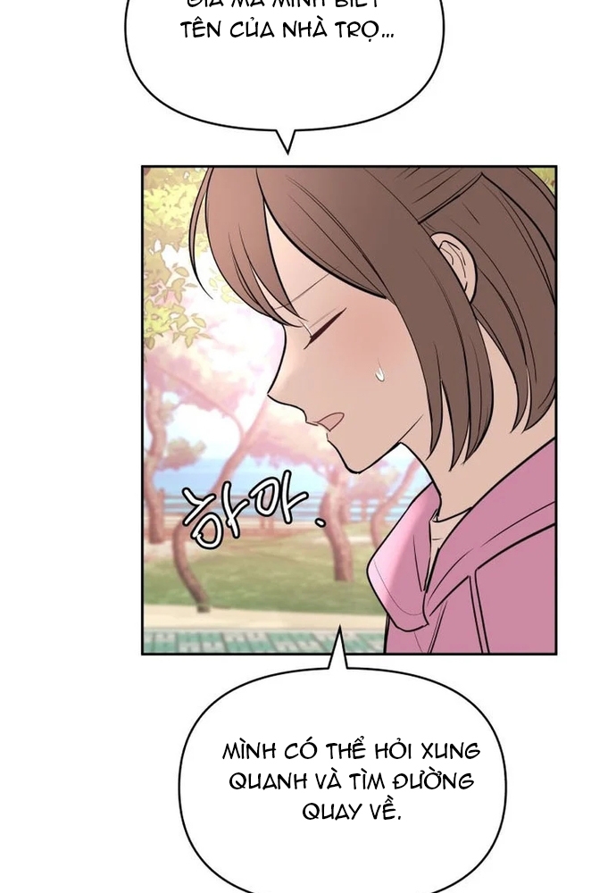 Chiến Dịch Thần Cupid Chapter 19 - Trang 2