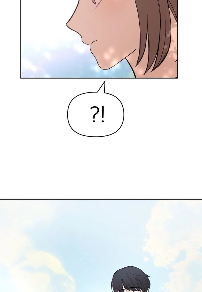 Chiến Dịch Thần Cupid Chapter 19 - Trang 2