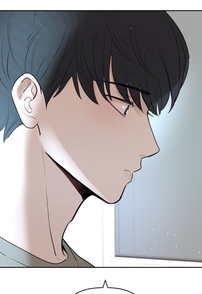 Chiến Dịch Thần Cupid Chapter 22 - Trang 2