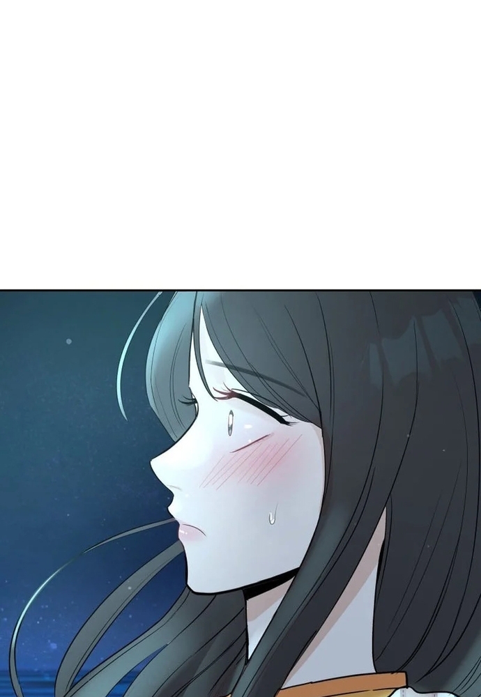 Chiến Dịch Thần Cupid Chapter 22 - Trang 2