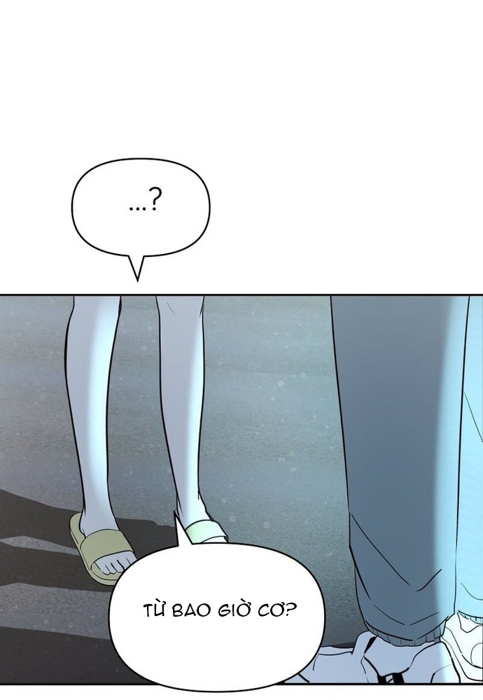 Chiến Dịch Thần Cupid Chapter 22 - Trang 2