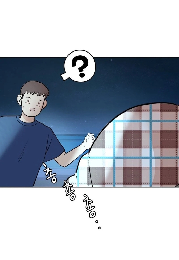 Chiến Dịch Thần Cupid Chapter 22 - Trang 2