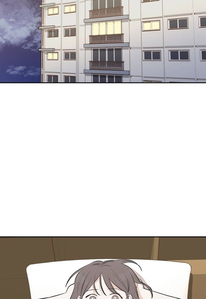 Chiến Dịch Thần Cupid Chapter 22 - Trang 2