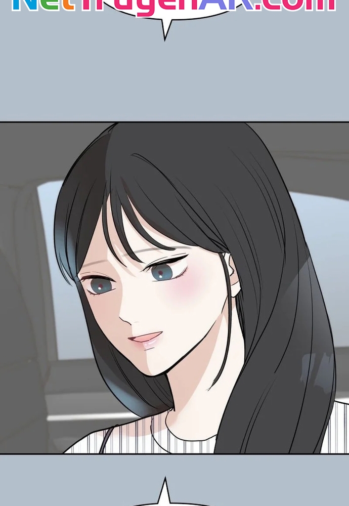 Chiến Dịch Thần Cupid Chapter 22 - Trang 2