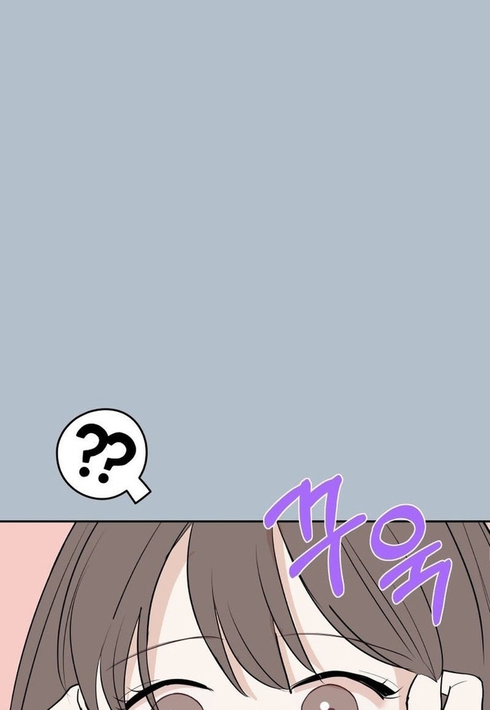 Chiến Dịch Thần Cupid Chapter 22 - Trang 2