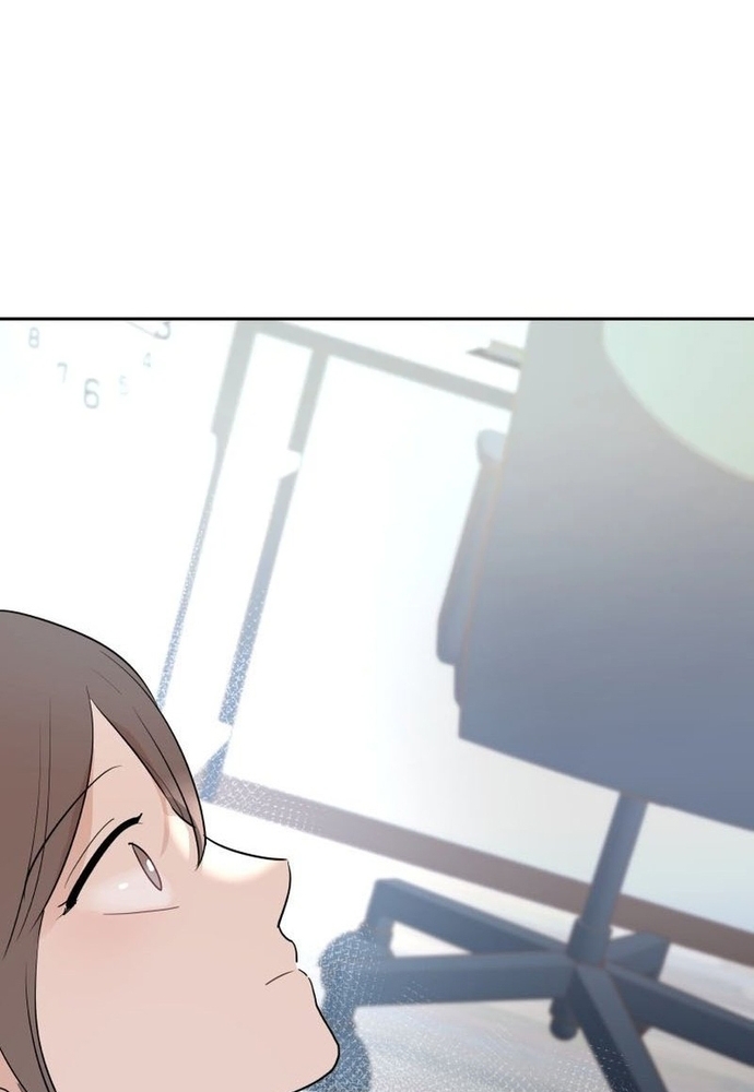 Chiến Dịch Thần Cupid Chapter 22 - Trang 2