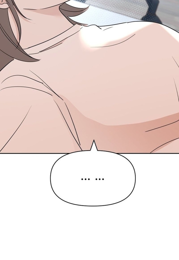 Chiến Dịch Thần Cupid Chapter 22 - Trang 2