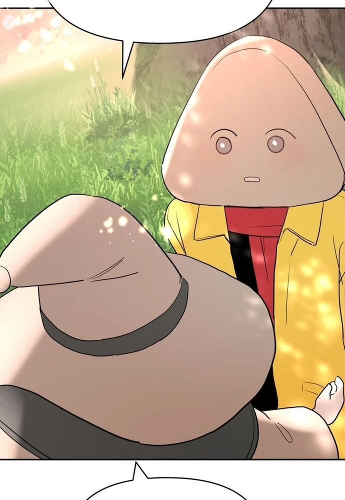 Chiến Dịch Thần Cupid Chapter 22 - Trang 2