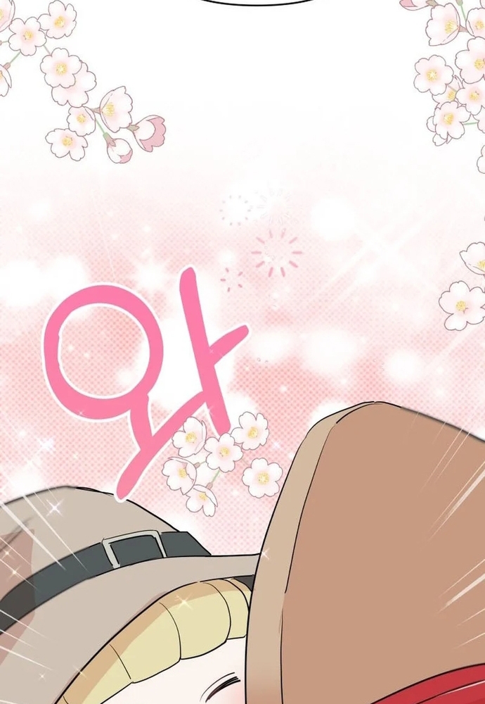 Chiến Dịch Thần Cupid Chapter 22 - Trang 2