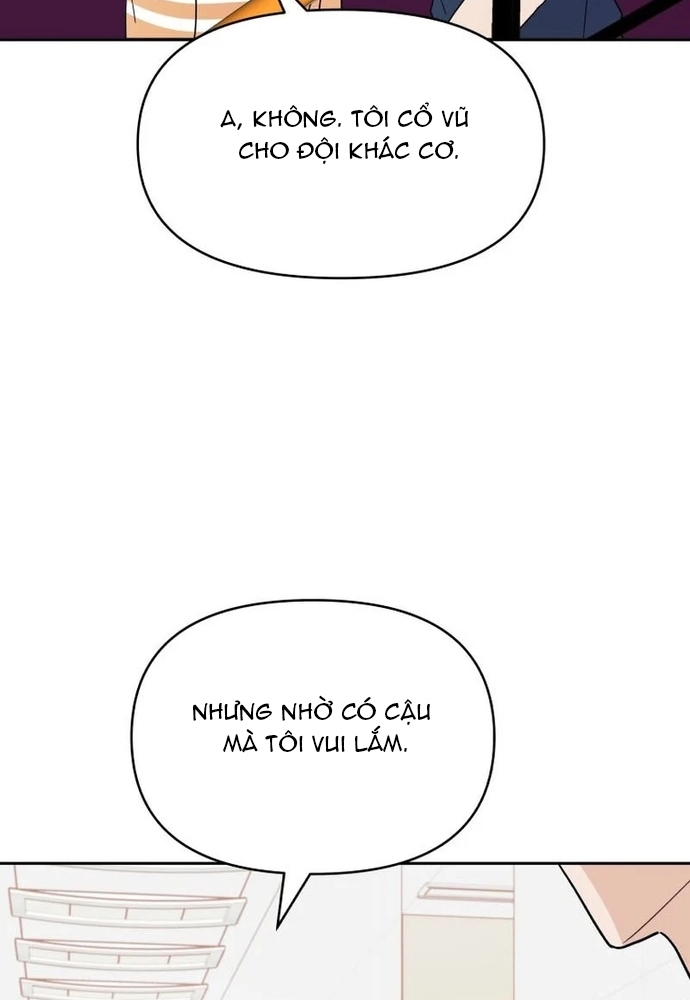 Chiến Dịch Thần Cupid Chapter 25 - Trang 2
