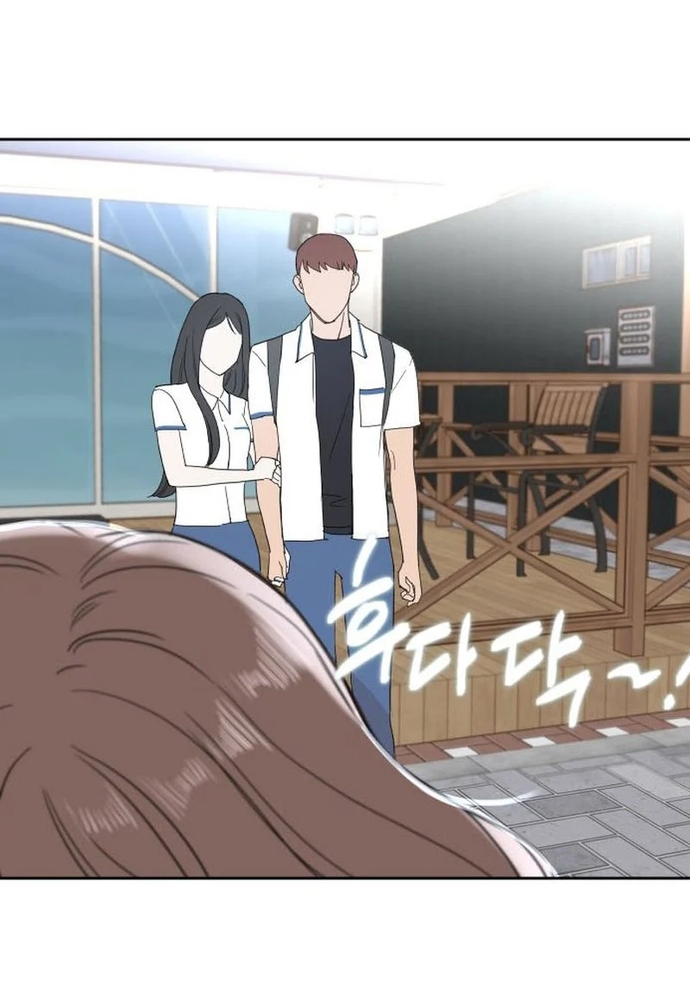 Chiến Dịch Thần Cupid Chapter 30 - Trang 2