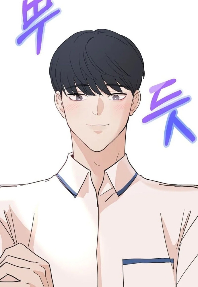 Chiến Dịch Thần Cupid Chapter 30 - Trang 2