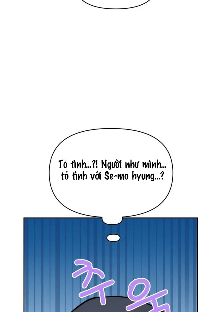 Chiến Dịch Thần Cupid Chapter 30 - Trang 2