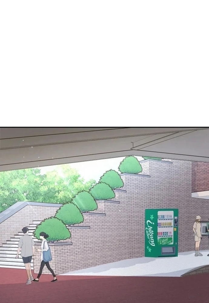 Chiến Dịch Thần Cupid Chapter 34 - Trang 2