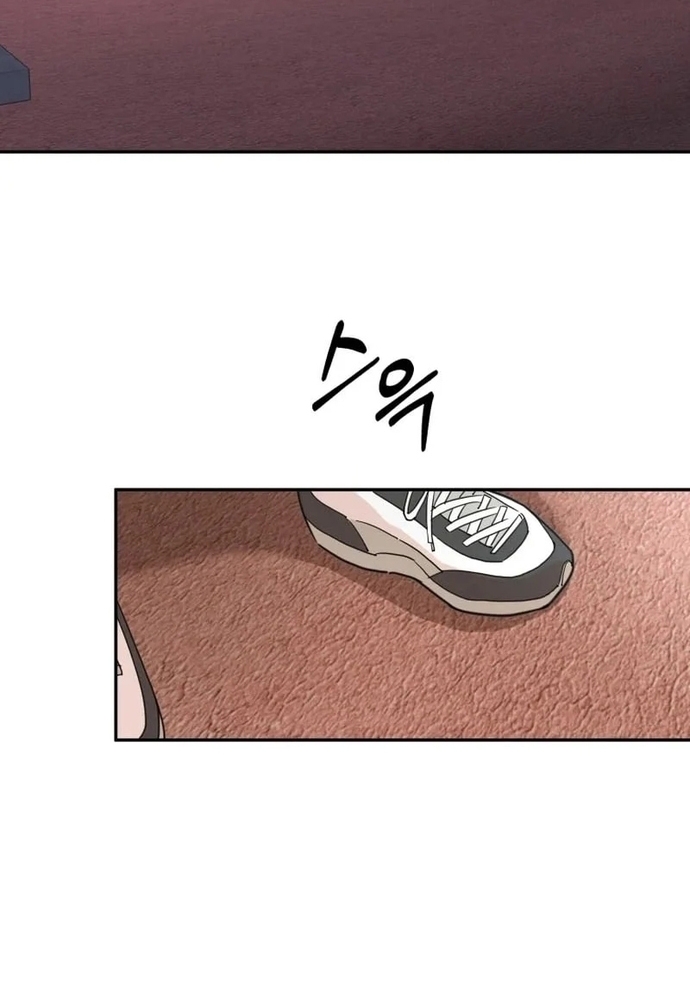 Chiến Dịch Thần Cupid Chapter 34 - Trang 2