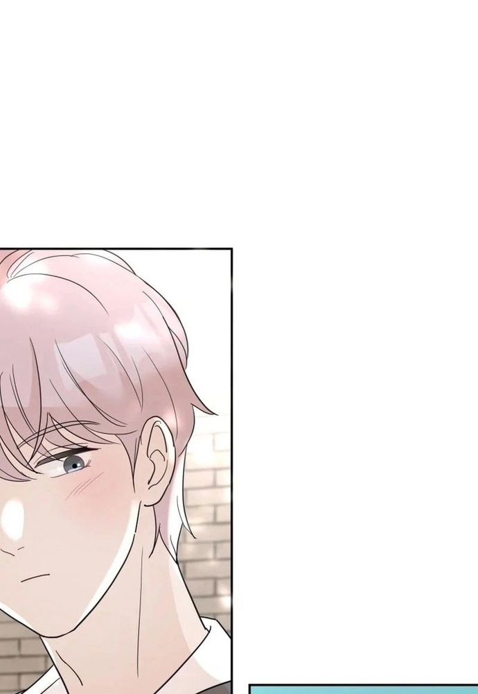 Chiến Dịch Thần Cupid Chapter 34 - Trang 2