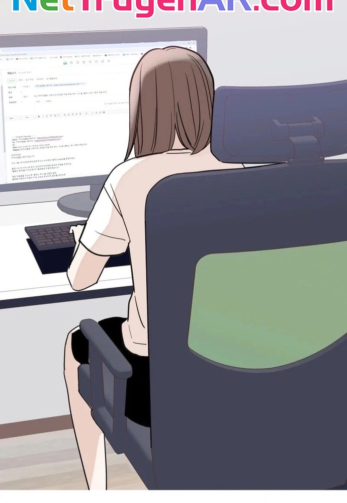 Chiến Dịch Thần Cupid Chapter 34 - Trang 2