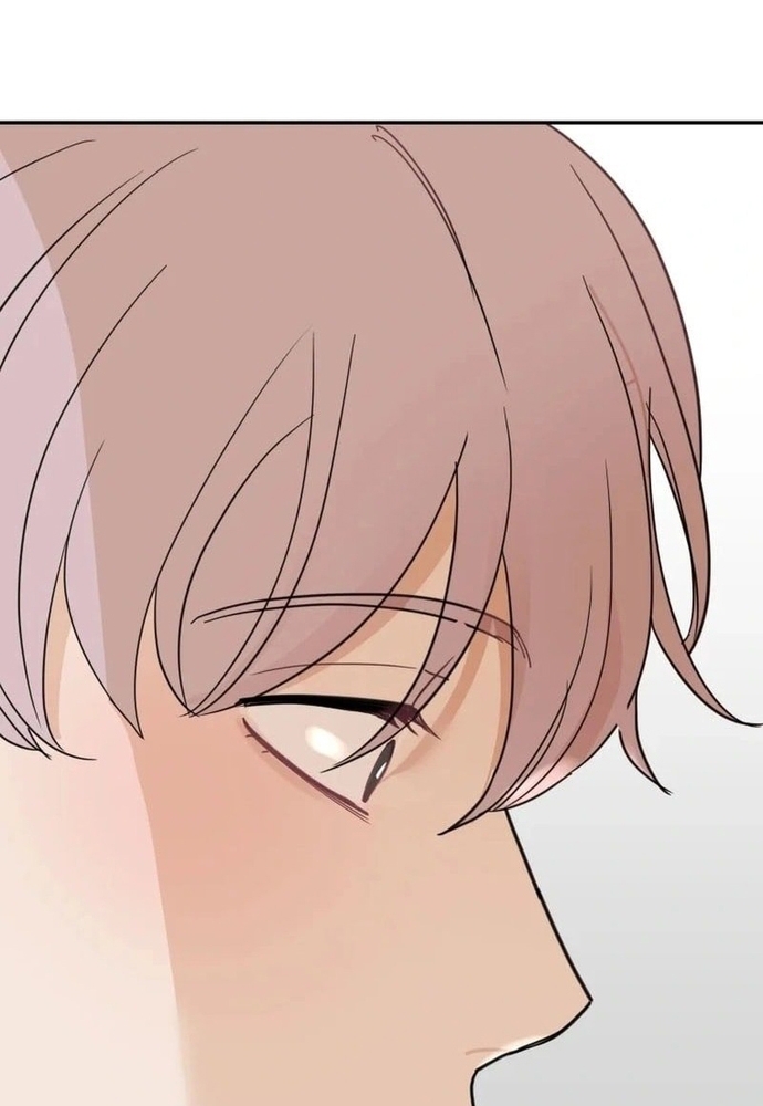 Chiến Dịch Thần Cupid Chapter 34 - Trang 2